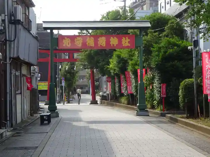 東京羽田 穴守稲荷神社のその他建物