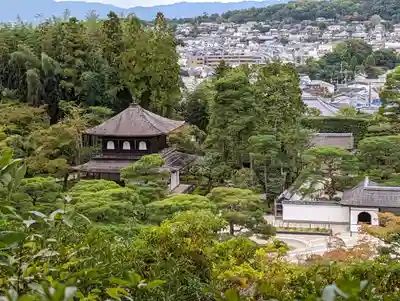 慈照寺（慈照禅寺・銀閣寺）(京都府)