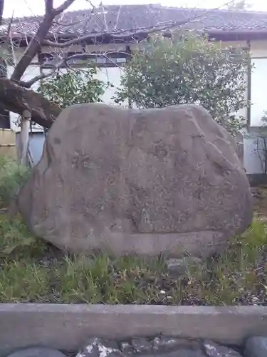 三囲神社のその他建物