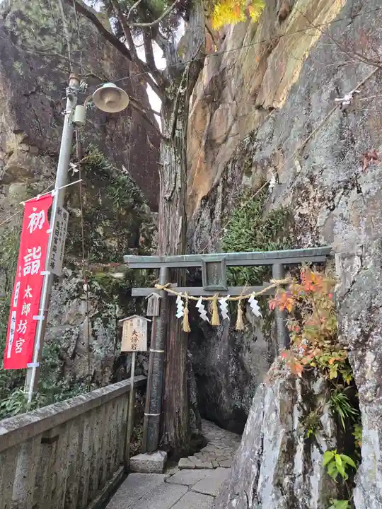 阿賀神社(滋賀県)