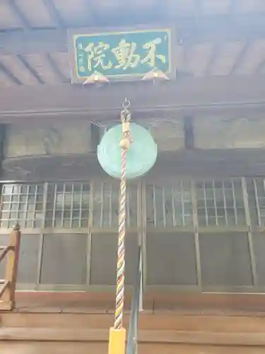 退魔寺(厄除茂呂不動尊)(群馬県)