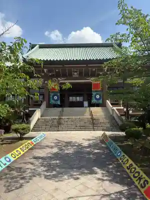 真宗大谷派名古屋別院の{uncategorized: "未分類", other: "その他", undefined: "問題あり", building: "その他建物", grave: "お墓", sacred_gate: "鳥居", guardian: "狛犬", statue: "像", buddha: "仏像", history: "歴史", nature: "自然", garden: "庭園", animal: "動物", pagoda: "塔", temizu: "手水舎", mountain_gate: "山門・神門", sanctuary: "本殿・本堂", subordinate: "末社・摂社", art: "芸術", scenery: "景色", jizo: "地蔵", ema: "絵馬", goshuin: "御朱印", omikuji: "おみくじ", items: "授与品その他", amulet: "お守り", goshuincho: "御朱印帳", eats: "食事", festival: "お祭り", votive_dance: "神楽", shichigosan: "七五三参", wedding: "結婚式", experience: "体験その他", initially: "初詣", around: "周辺", anti_infection: "感染症対策"}