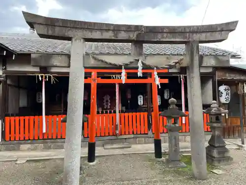 三嶋神社祈願所(京都府)