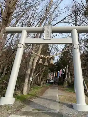 定山渓神社の鳥居