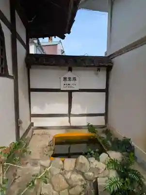 如来寺(兵庫県)