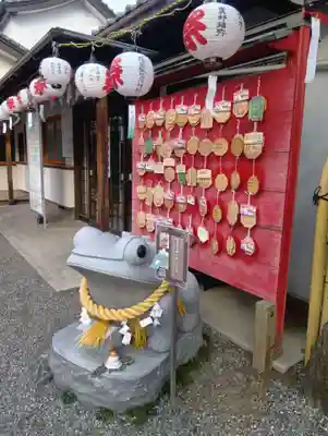 尾張猿田彦神社(愛知県)