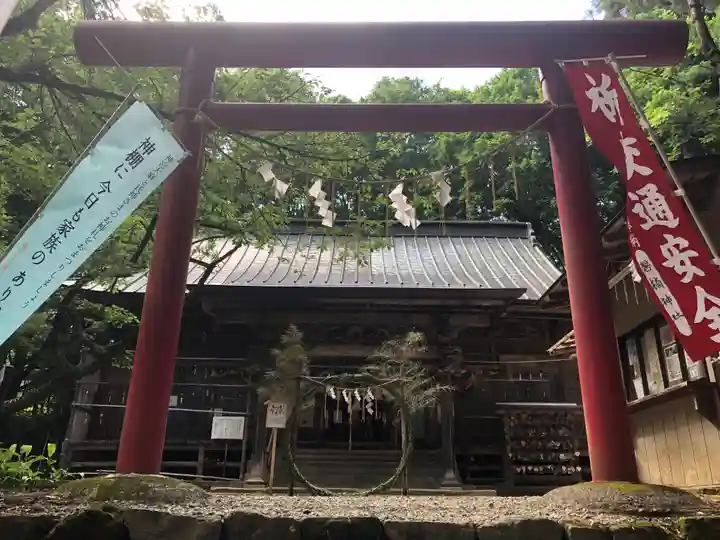 磐椅神社(福島県)