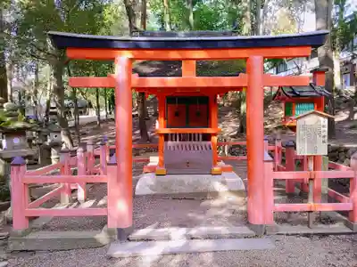 春日大社の末社・摂社