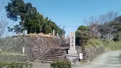 泉養寺のその他建物