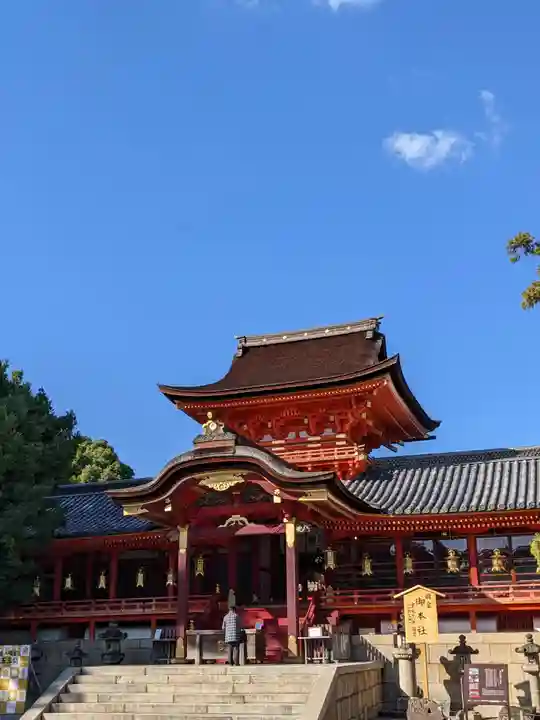 石清水八幡宮(京都府)