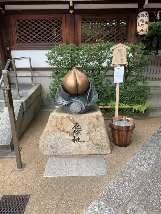 晴明神社のその他建物