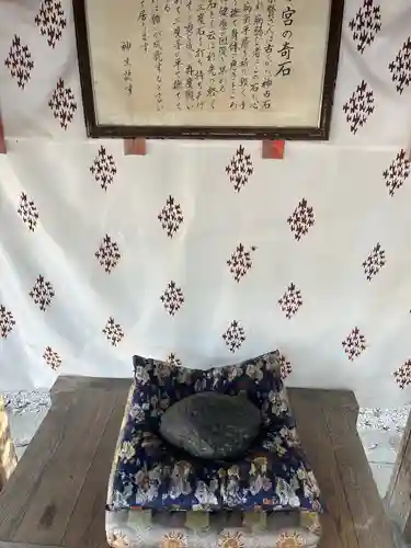 今宮神社(京都府)