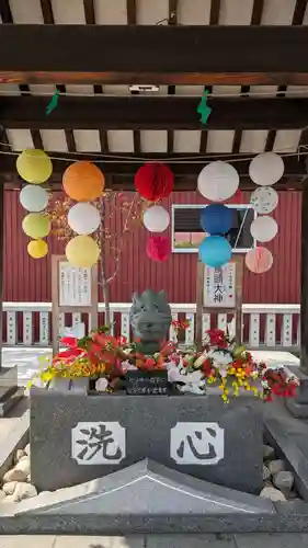 新川皇大神社の手水