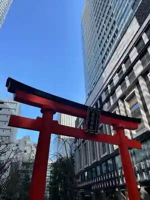 福徳神社（芽吹稲荷）(東京都)