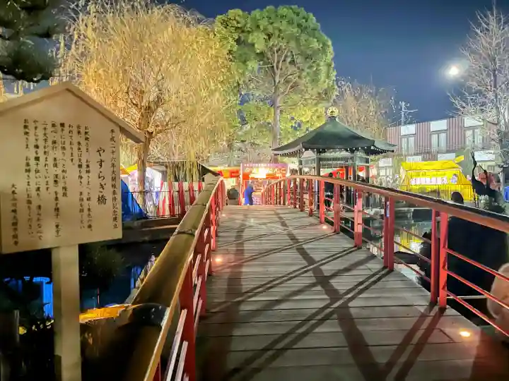 川崎大師(平間寺)の{uncategorized: "未分類", other: "その他", undefined: "問題あり", building: "その他建物", grave: "お墓", sacred_gate: "鳥居", guardian: "狛犬", statue: "像", buddha: "仏像", history: "歴史", nature: "自然", garden: "庭園", animal: "動物", pagoda: "塔", temizu: "手水舎", mountain_gate: "山門・神門", sanctuary: "本殿・本堂", subordinate: "末社・摂社", art: "芸術", scenery: "景色", jizo: "地蔵", ema: "絵馬", goshuin: "御朱印", omikuji: "おみくじ", items: "授与品その他", amulet: "お守り", goshuincho: "御朱印帳", eats: "食事", festival: "お祭り", votive_dance: "神楽", shichigosan: "七五三参", wedding: "結婚式", experience: "体験その他", initially: "初詣", around: "周辺", anti_infection: "感染症対策"}