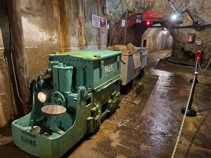 高任神社(新潟県)