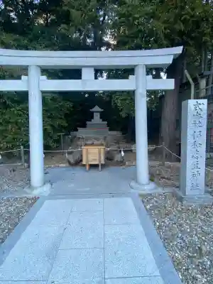 廣田神社(兵庫県)