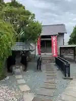 海長寺(静岡県)