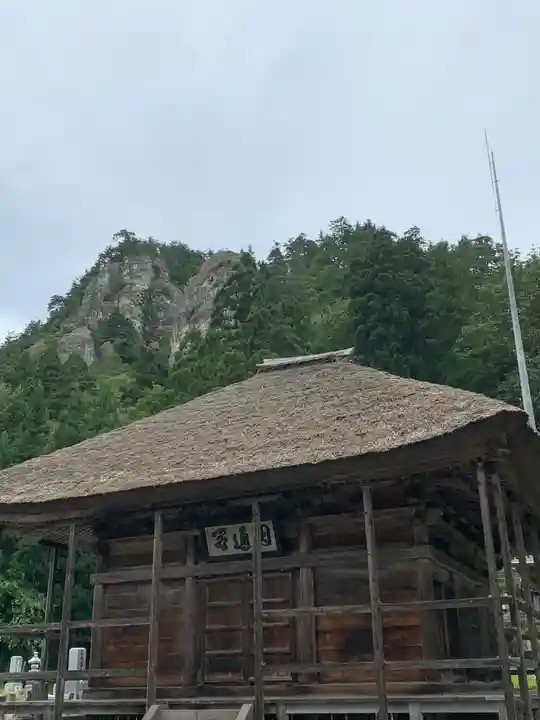 成法寺のその他建物