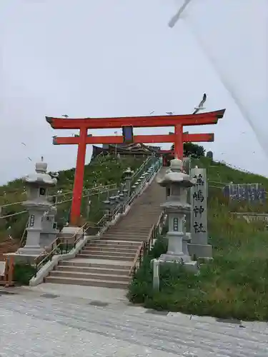 蕪嶋神社(青森県)