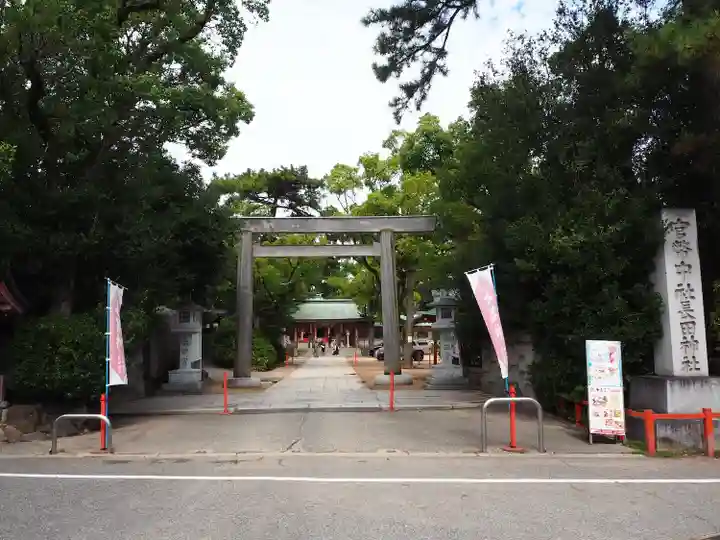 長田神社(兵庫県)
