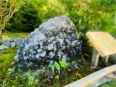 寒川神社(神奈川県)