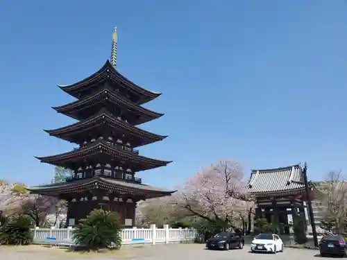 覚王山 日泰寺の塔