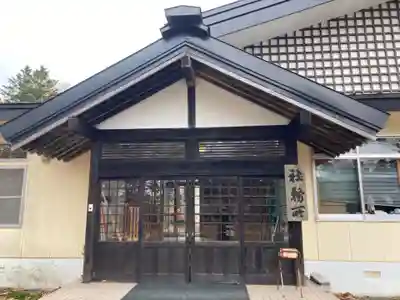弟子屈神社(北海道)