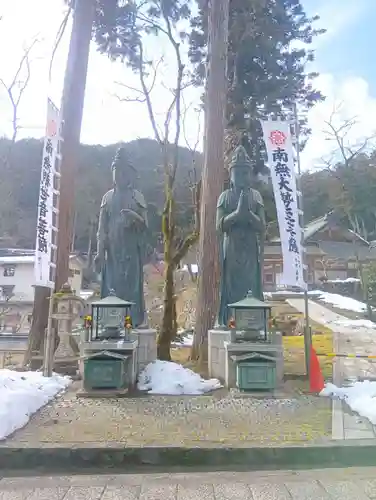 華厳寺(岐阜県)