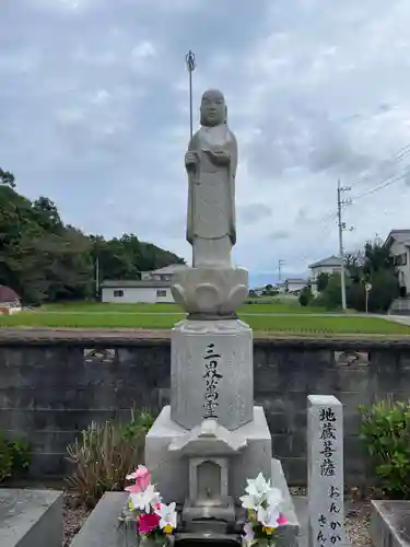 宝蔵院(徳島県)