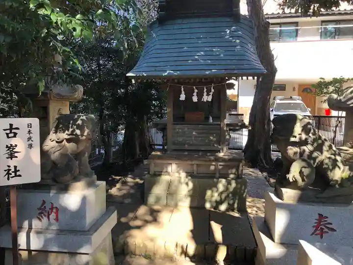 鳩ヶ谷氷川神社の末社・摂社