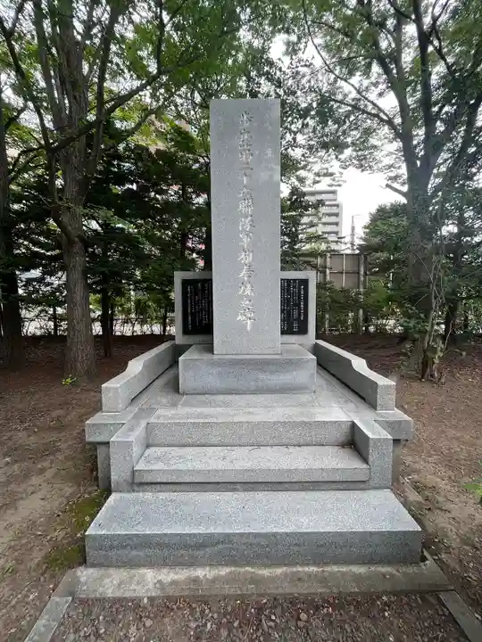 札幌護國神社のその他建物
