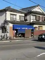 住吉神社(愛媛県)