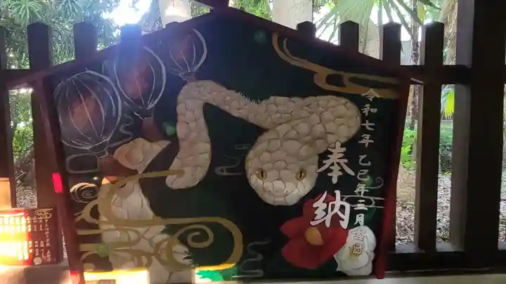 雄郡神社(愛媛県)