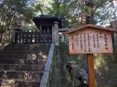 金刀比羅宮(香川県)