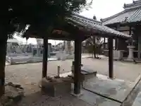 西方寺の手水舎