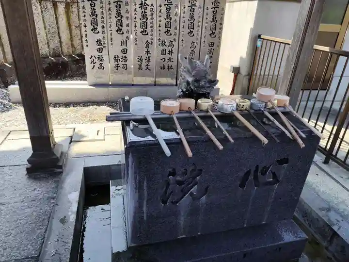 観音寺(徳島県)