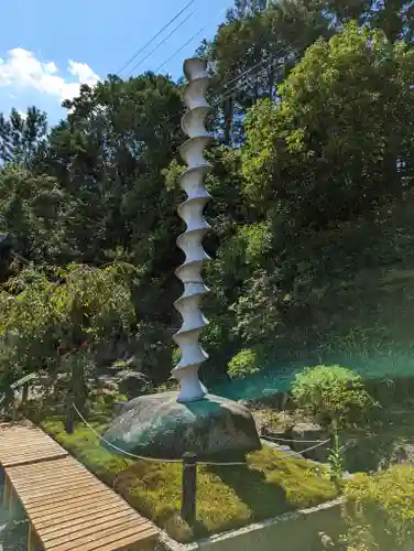 即成院(京都府)