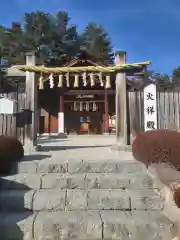 身曾岐神社(山梨県)