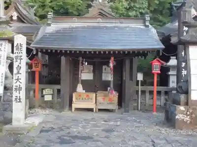 熊野皇大神社の本殿・本堂