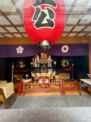 清正公堂(神奈川県)