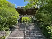 覚園寺(神奈川県)