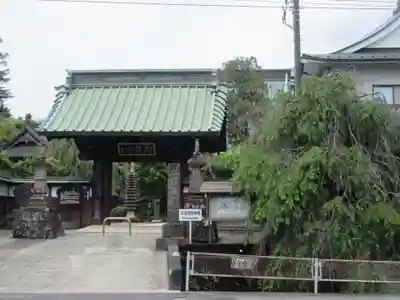 玉寳寺(神奈川県)