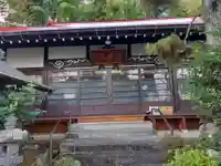 正藏寺(神奈川県)