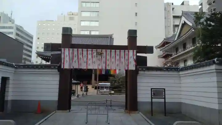 太融寺(大阪府)