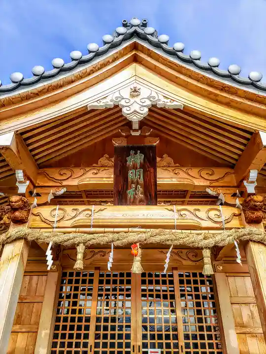 八ツ屋神明社の本殿・本堂