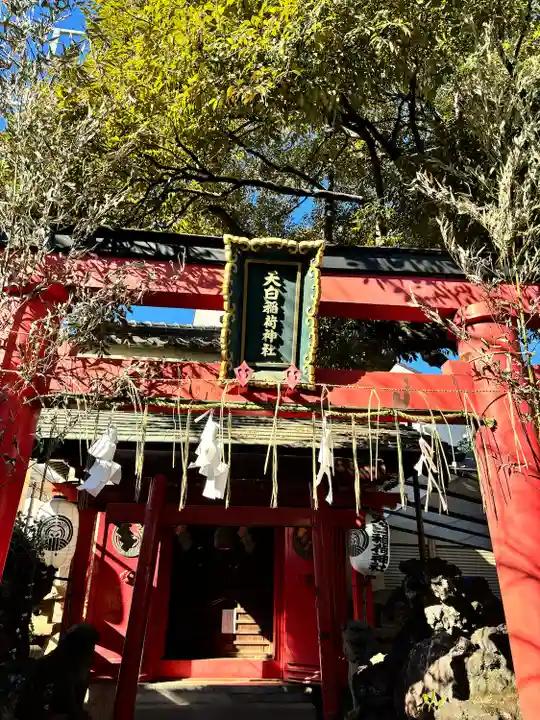 須賀神社の末社・摂社