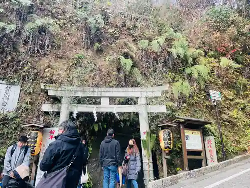 銭洗弁財天宇賀福神社(神奈川県)