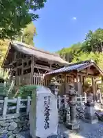 愛宕神社(阿多古神社)(京都府)