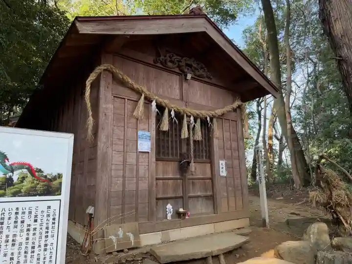 氷川女體神社の{uncategorized: "未分類", other: "その他", undefined: "問題あり", building: "その他建物", grave: "お墓", sacred_gate: "鳥居", guardian: "狛犬", statue: "像", buddha: "仏像", history: "歴史", nature: "自然", garden: "庭園", animal: "動物", pagoda: "塔", temizu: "手水舎", mountain_gate: "山門・神門", sanctuary: "本殿・本堂", subordinate: "末社・摂社", art: "芸術", scenery: "景色", jizo: "地蔵", ema: "絵馬", goshuin: "御朱印", omikuji: "おみくじ", items: "授与品その他", amulet: "お守り", goshuincho: "御朱印帳", eats: "食事", festival: "お祭り", votive_dance: "神楽", shichigosan: "七五三参", wedding: "結婚式", experience: "体験その他", initially: "初詣", around: "周辺", anti_infection: "感染症対策"}